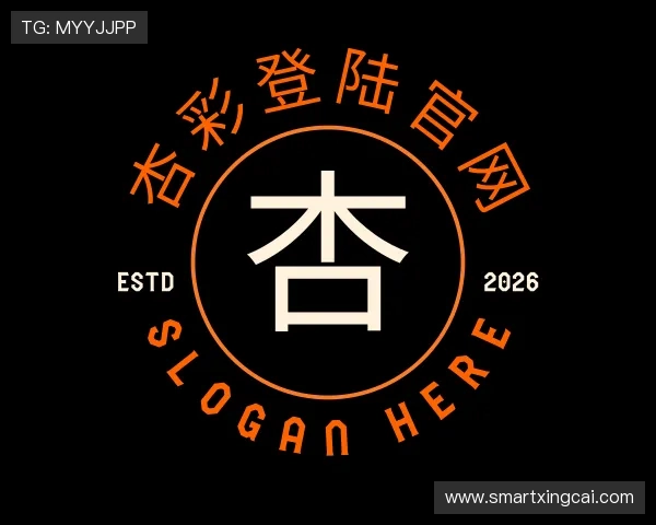 介绍杏彩登陆官网